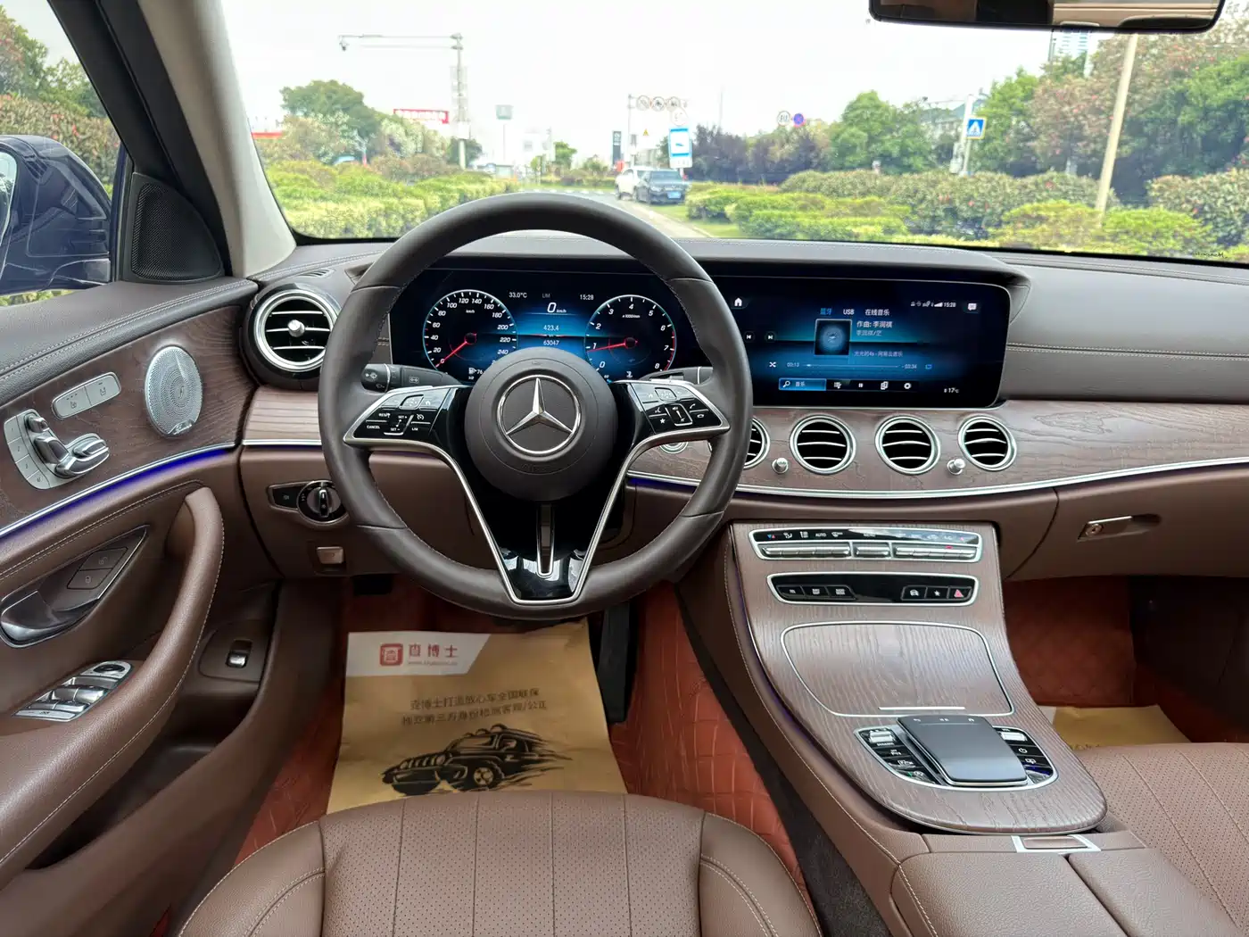 Mercedes-Benz E-Class 2021 E 300 L Luxury фото 9
