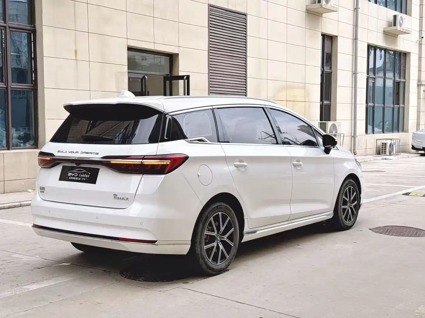 BYD Song MAX New Energy 2022 2022 DM-i 105KM Flagship Model