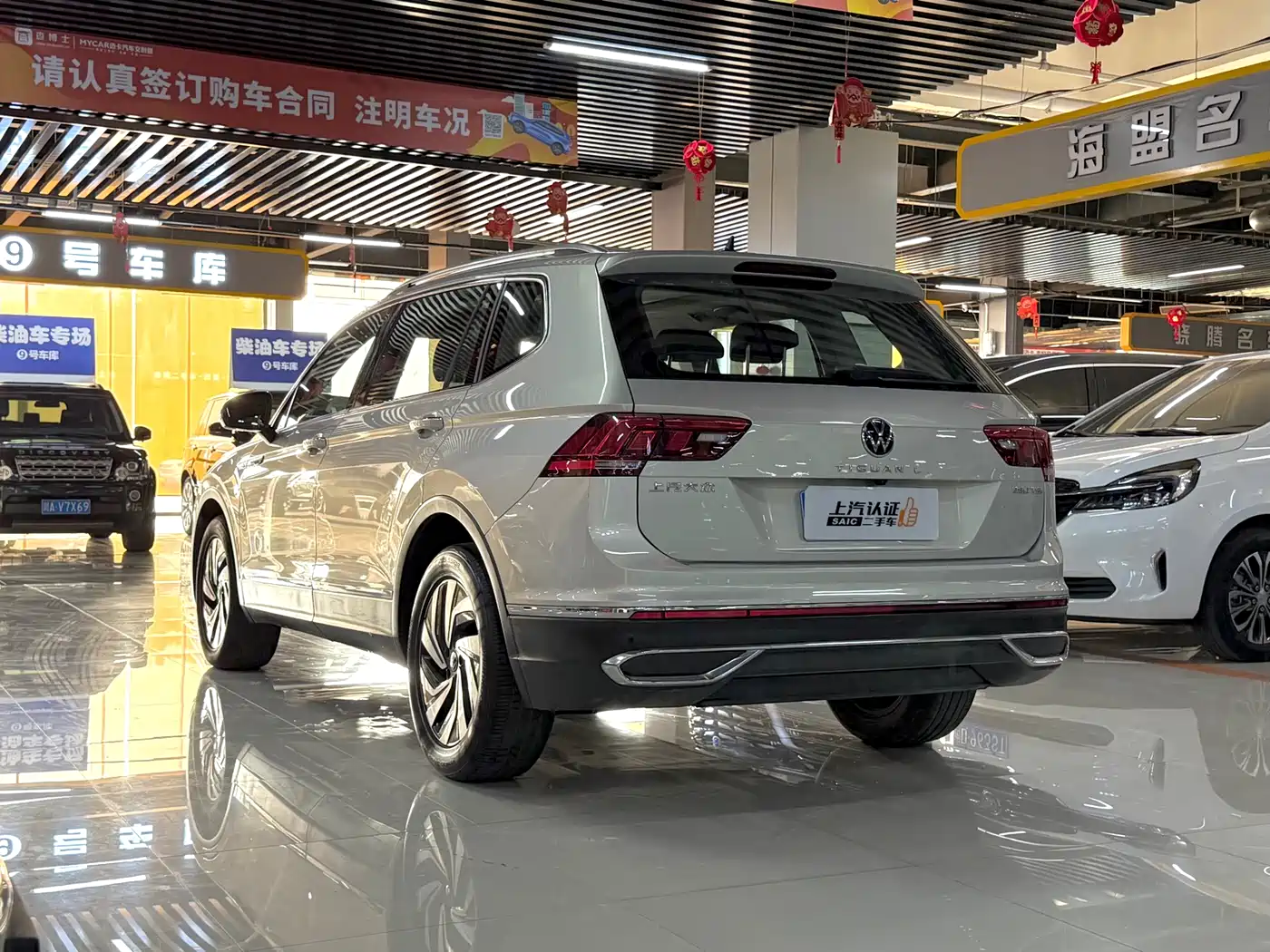 Volkswagen Tiguan L 2023 280TSI 2WD Trend Limited Edition фото 5