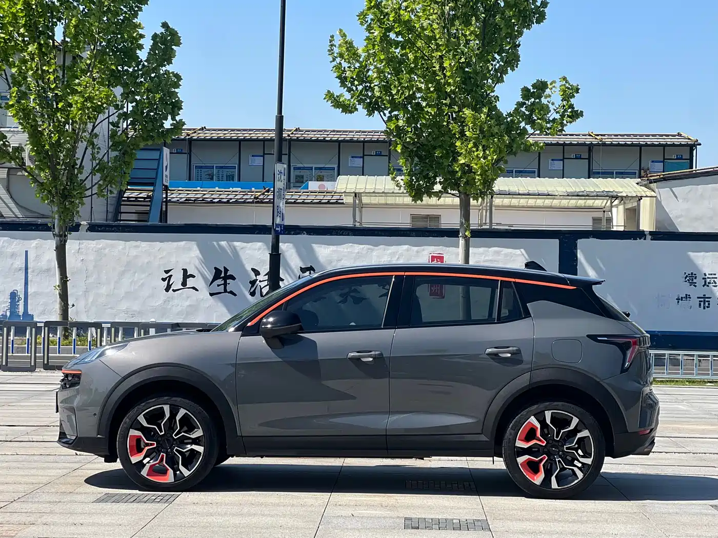 Lynk & Co 06 2020 1.5T Halo фото 4
