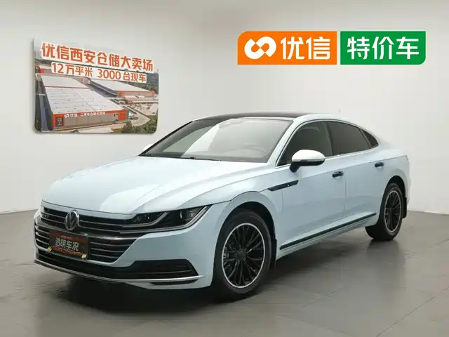 Volkswagen FAW-Volkswagen CC 2020 330TSI Glamour Version China VI