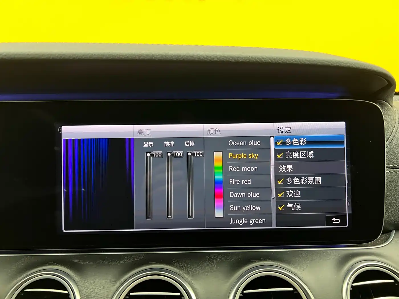Mercedes-Benz E-Class 2019 E 300 L Sport Fashion фото 19