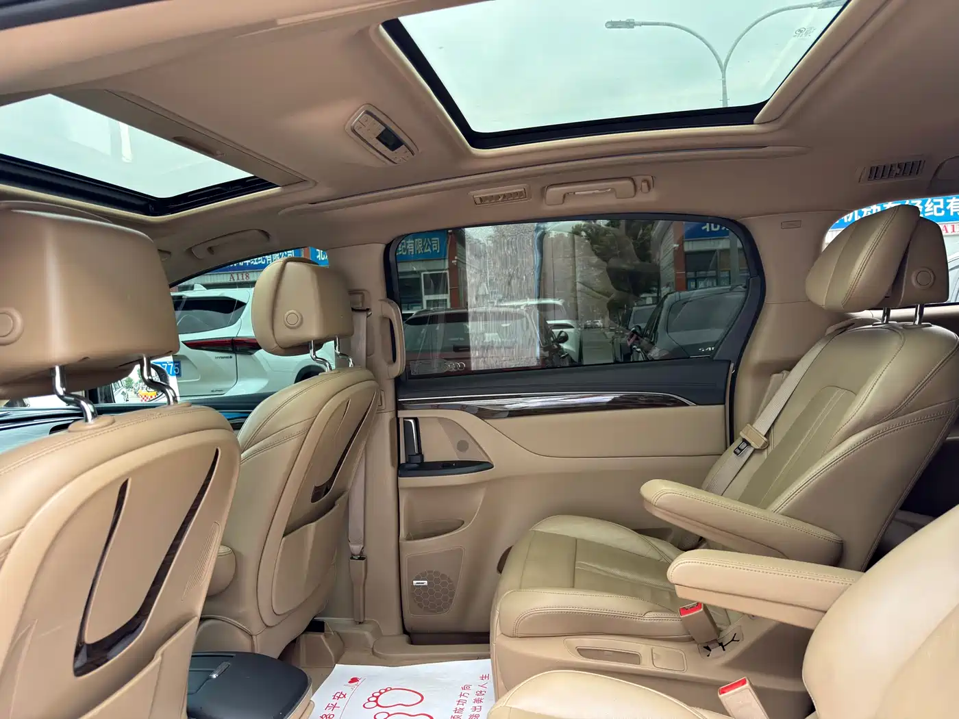 Buick GL8 2017 ES 28T Flagship China V фото 12