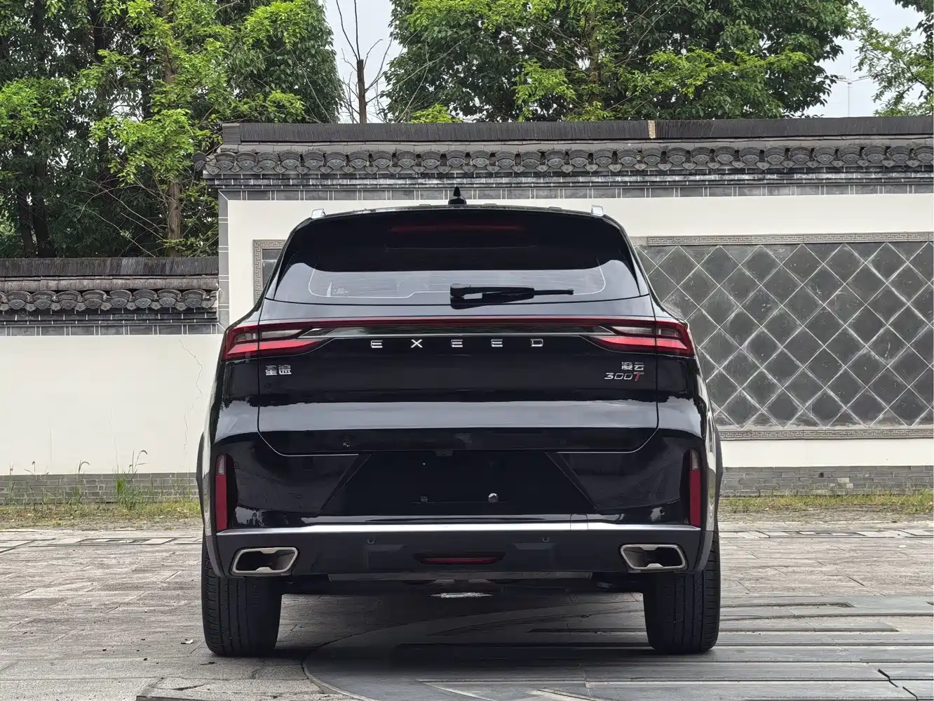 Exeed Lingyun 2024 2024 300T 2WD Starlight Edition