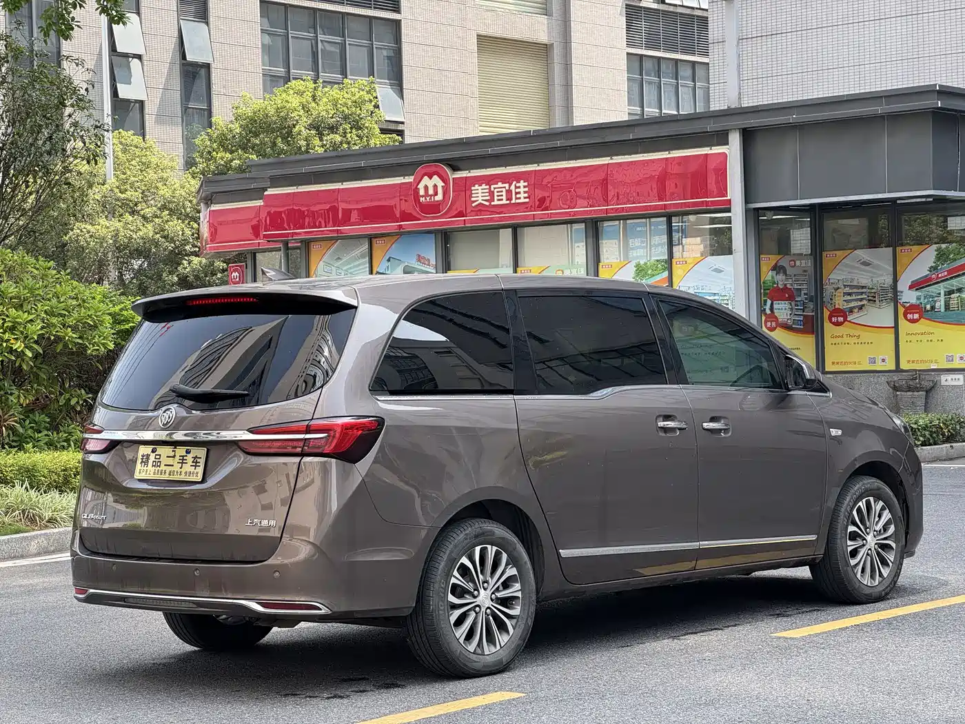 Buick GL8 2020 Model Land Business Class 652T Luxury фото 8