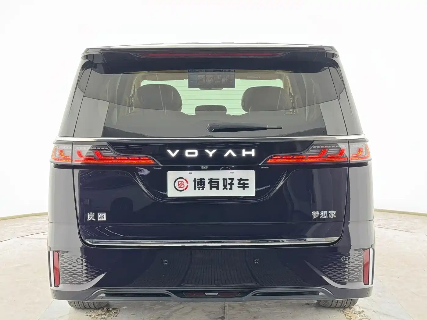 Voyah Auto Voyah Dreamer 2025 PHEV 4WD Kunpeng Premium Edition фото 16