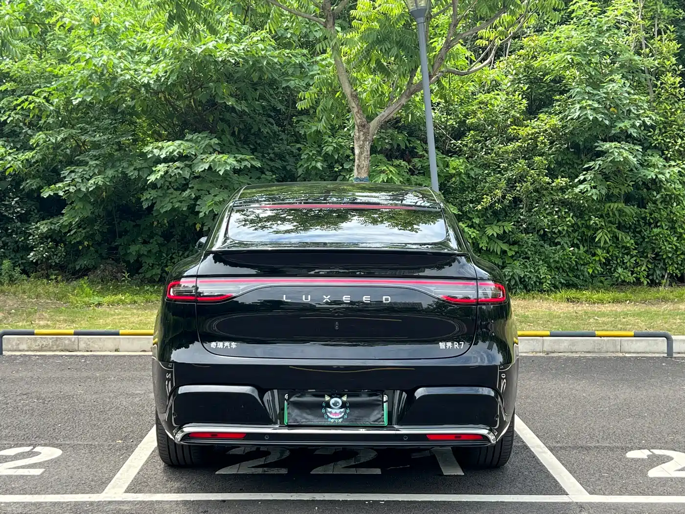 Zhijie Luxeed R7 2026 2026 Pure Electric Max