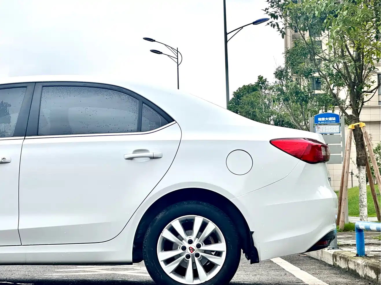 Roewe 360 2016 2015 1.5L Automatic Luxury