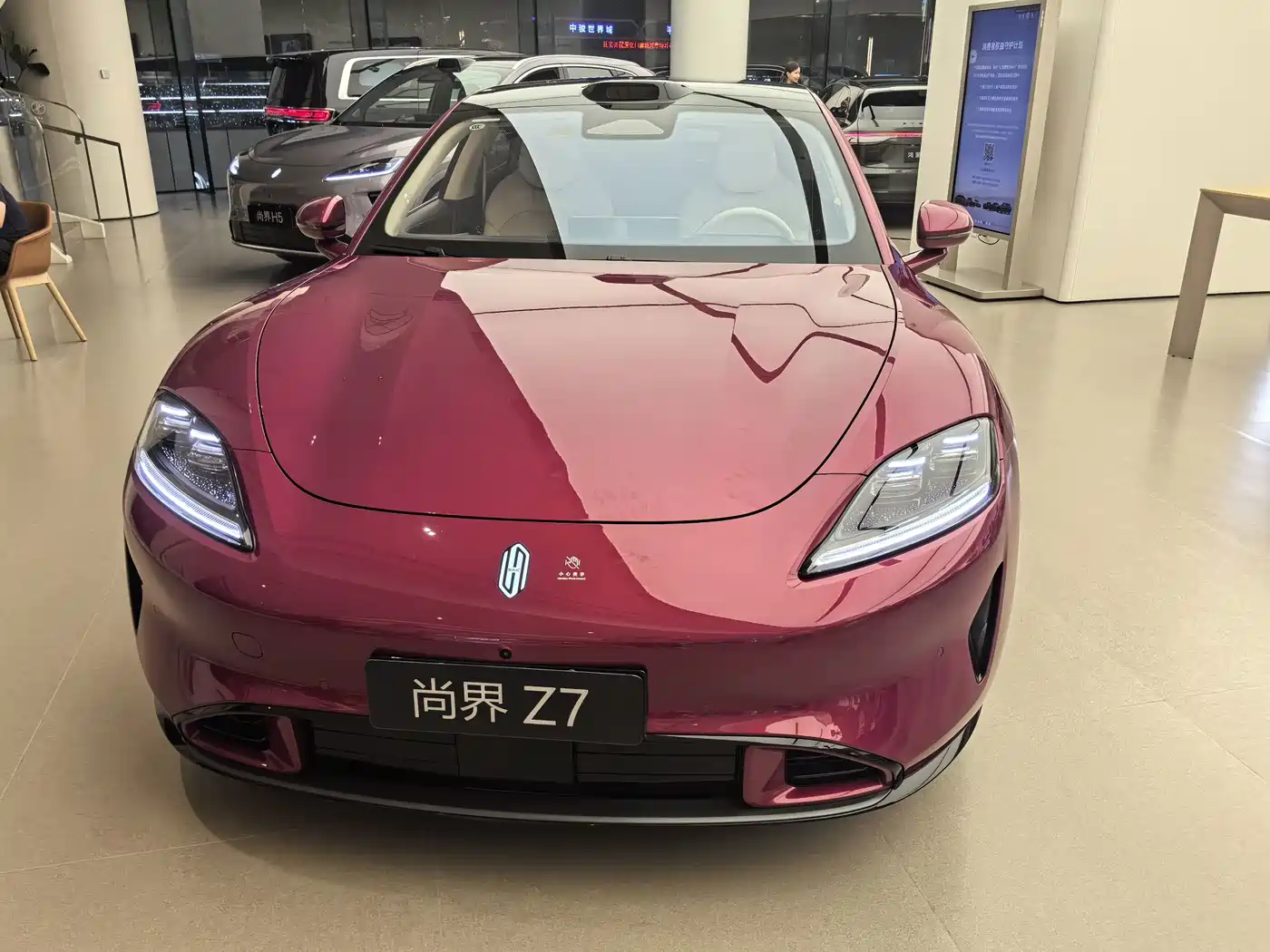 SHANGJIE Z7, миниатюра 2