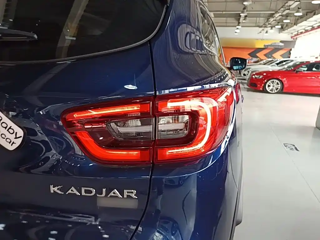 Renault Kadjar 2018 2017 2.0L 2WD Leading Edition
