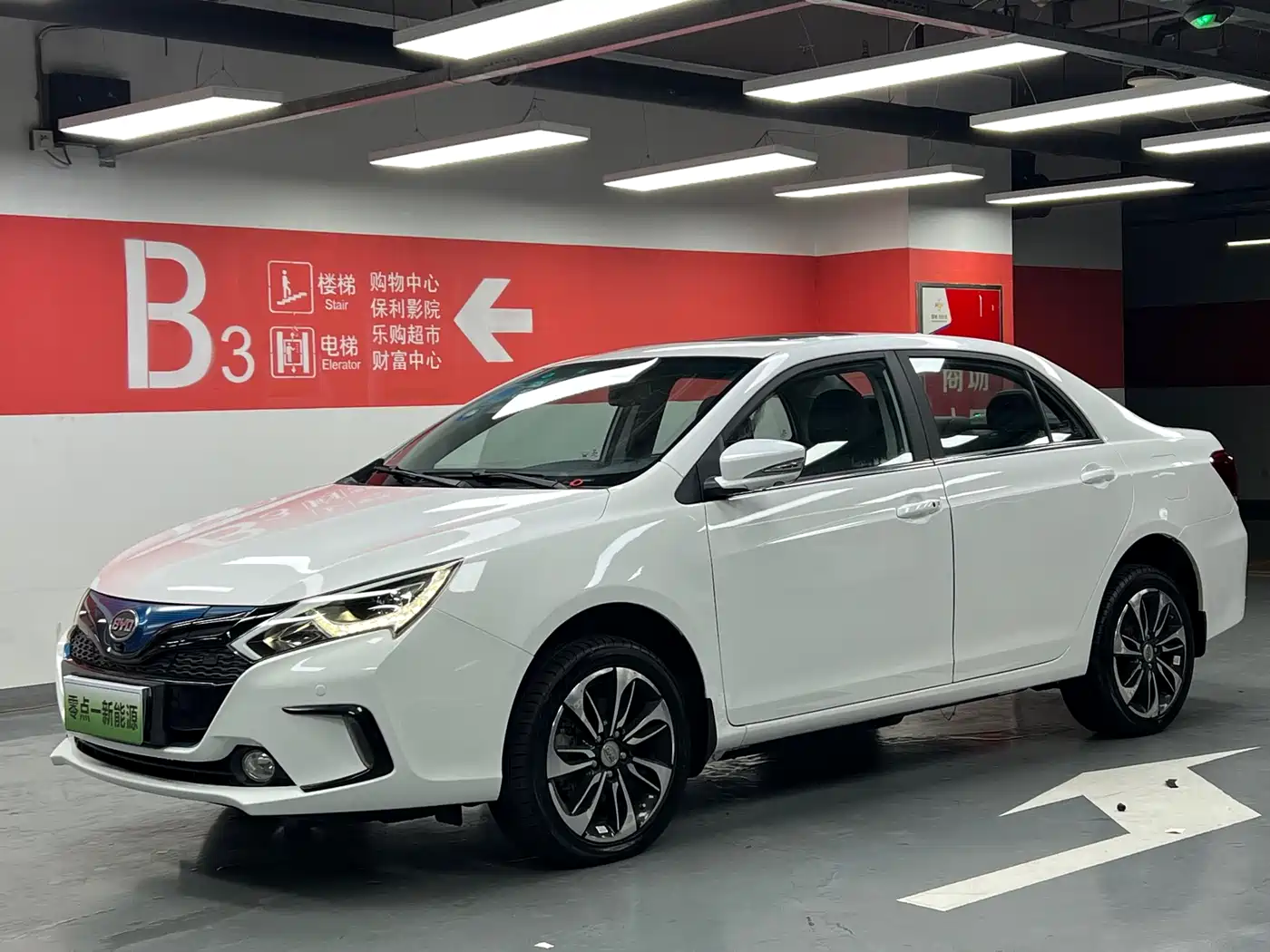 BYD Qin New Energy 2016 2016 Qin EV300 Flagship
