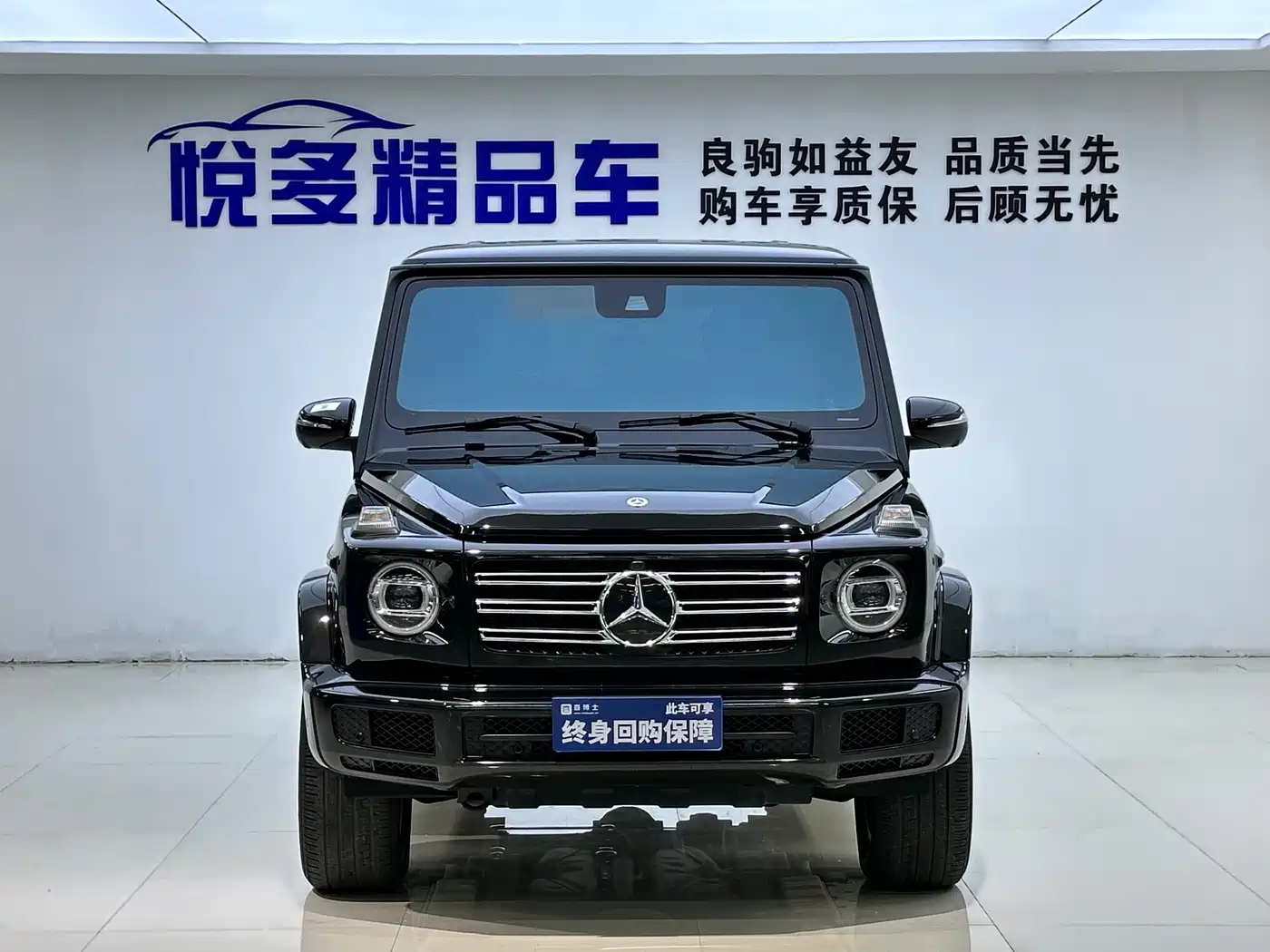 MERCEDES-BENZ G-CLASS