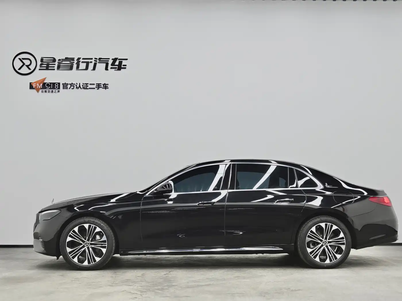 Mercedes-Benz E-Class New Energy 2024 E 350 e L Plug-in Hybrid Sedan фото 5
