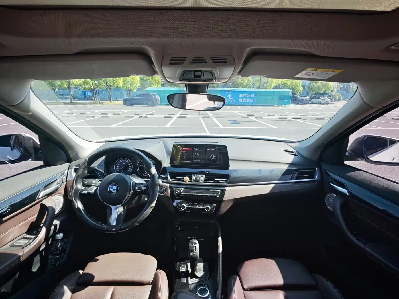 BMW X1 2021 sDrive20Li Exclusive фото 11