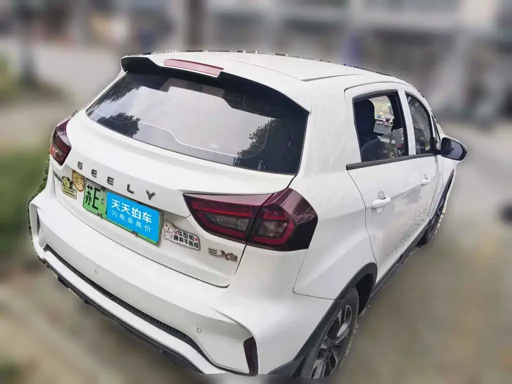 Geely Geometry EX3 Kung Fu Bull 2022 2021 Strong Bull