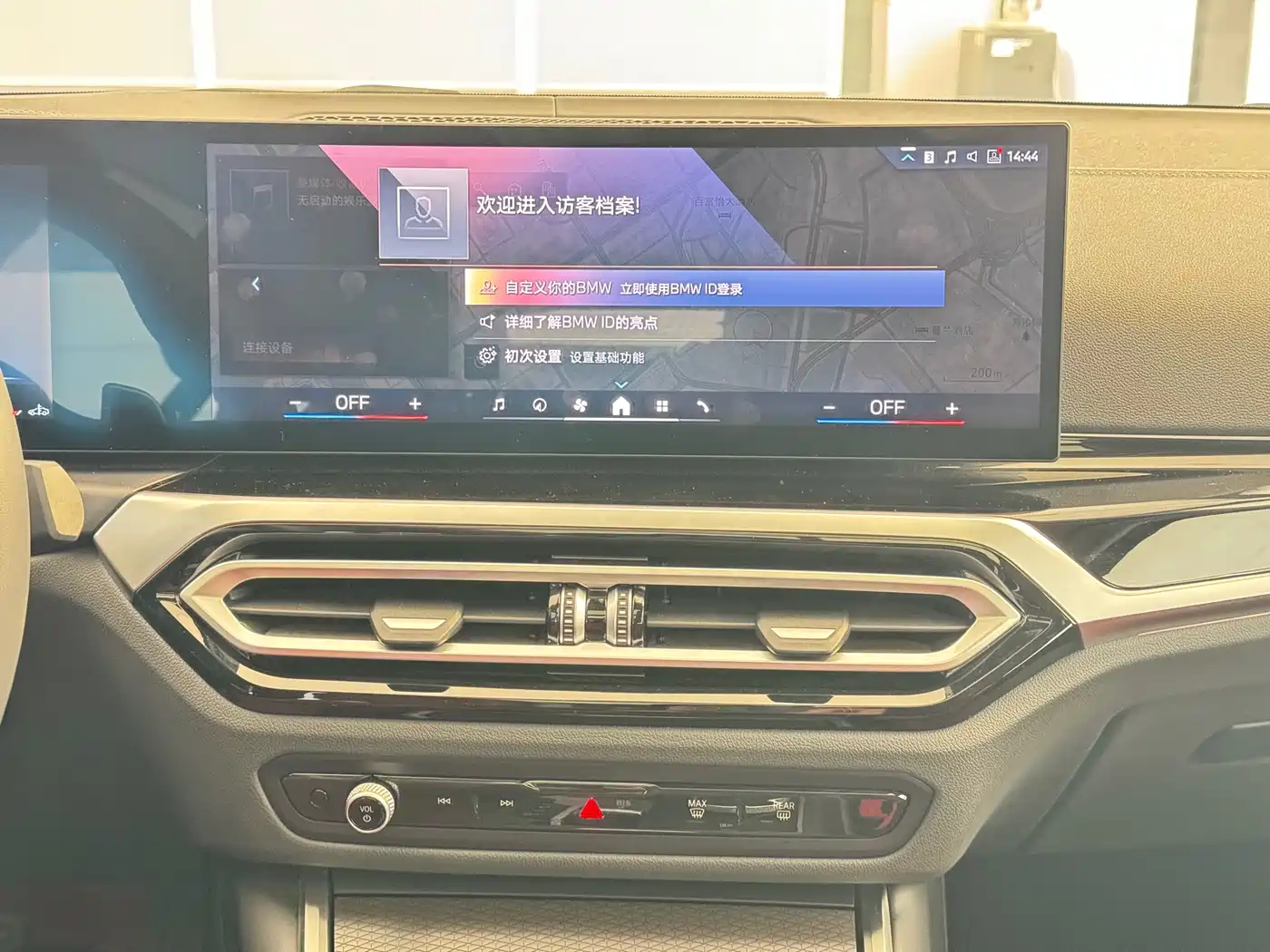 BMW 3 Series 2024 325Li M Sport Shadowline Package фото 8