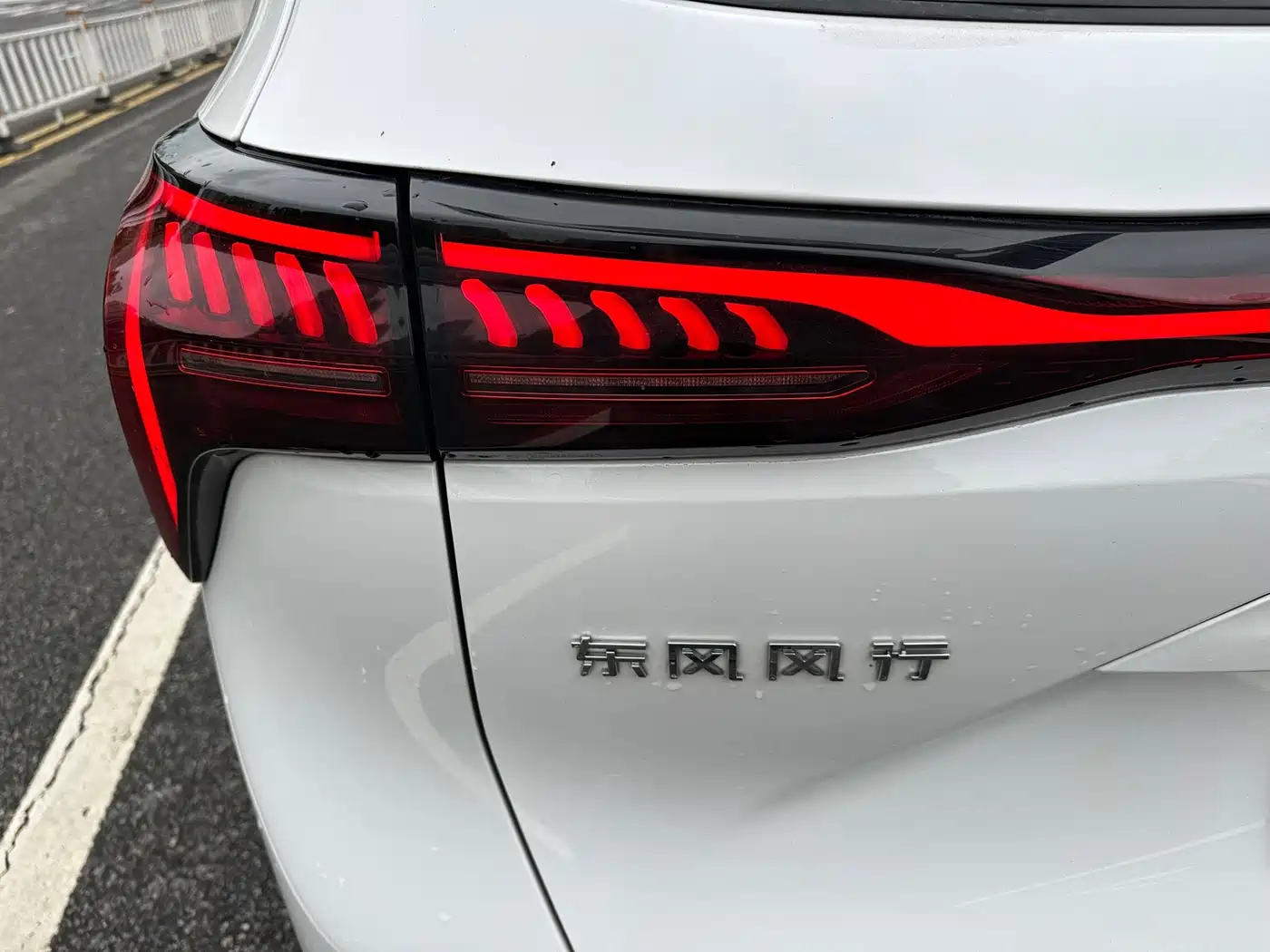 Dongfeng Fengxing Fengxing Yacht 2023 2022 1.5T DCT Moon Chaser Edition