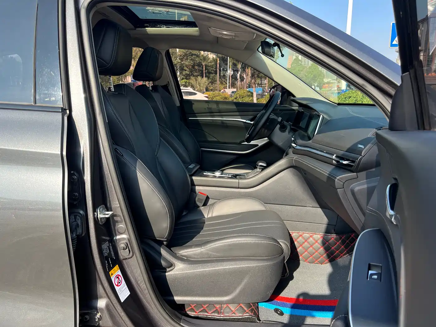 Фото 17 - Changan CS75 PLUS