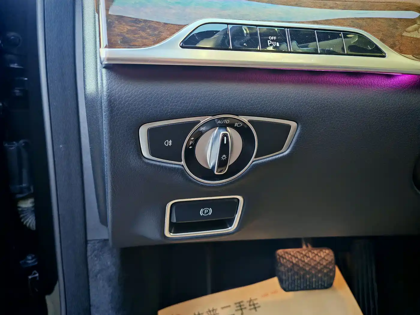 Mercedes-Benz S-Class 2016 S 320 L Business Edition фото 11