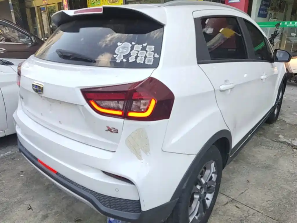 Geely Vision X3 2021 2020 1.5L CVT Elite