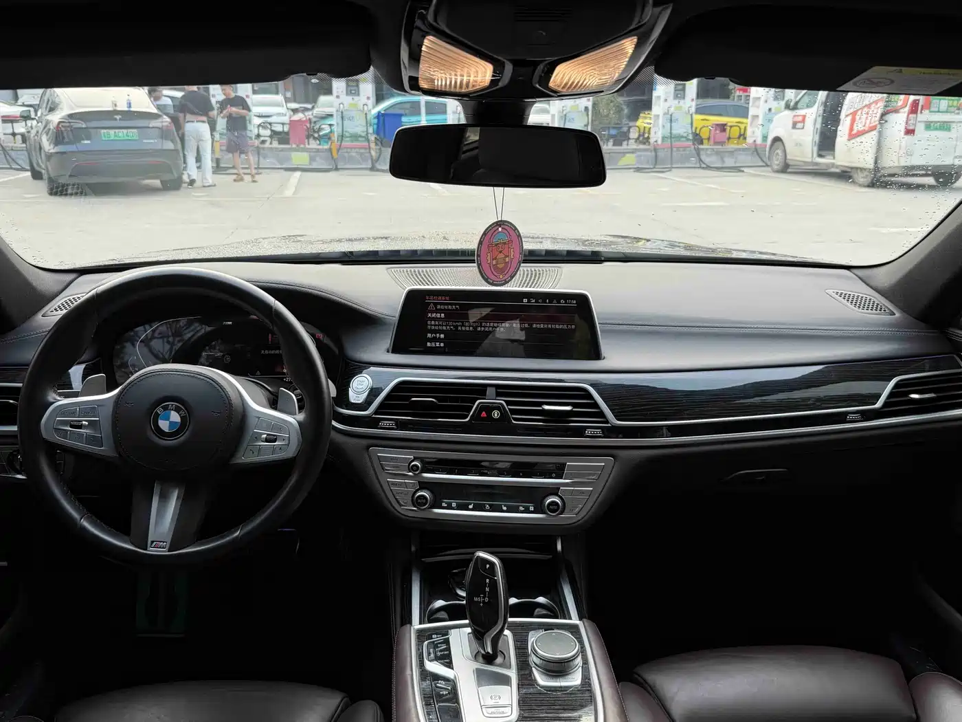 Photo 6 - BMW 7 Series