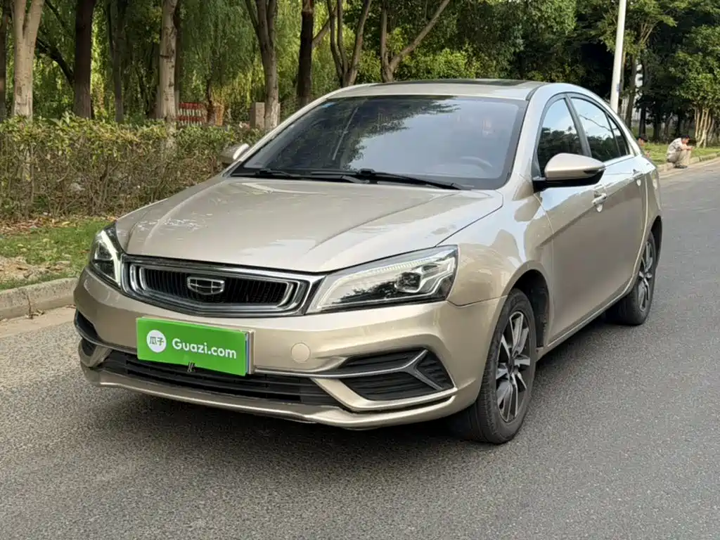 Geely Emgrand 2020 1.5L Manual Up Edition