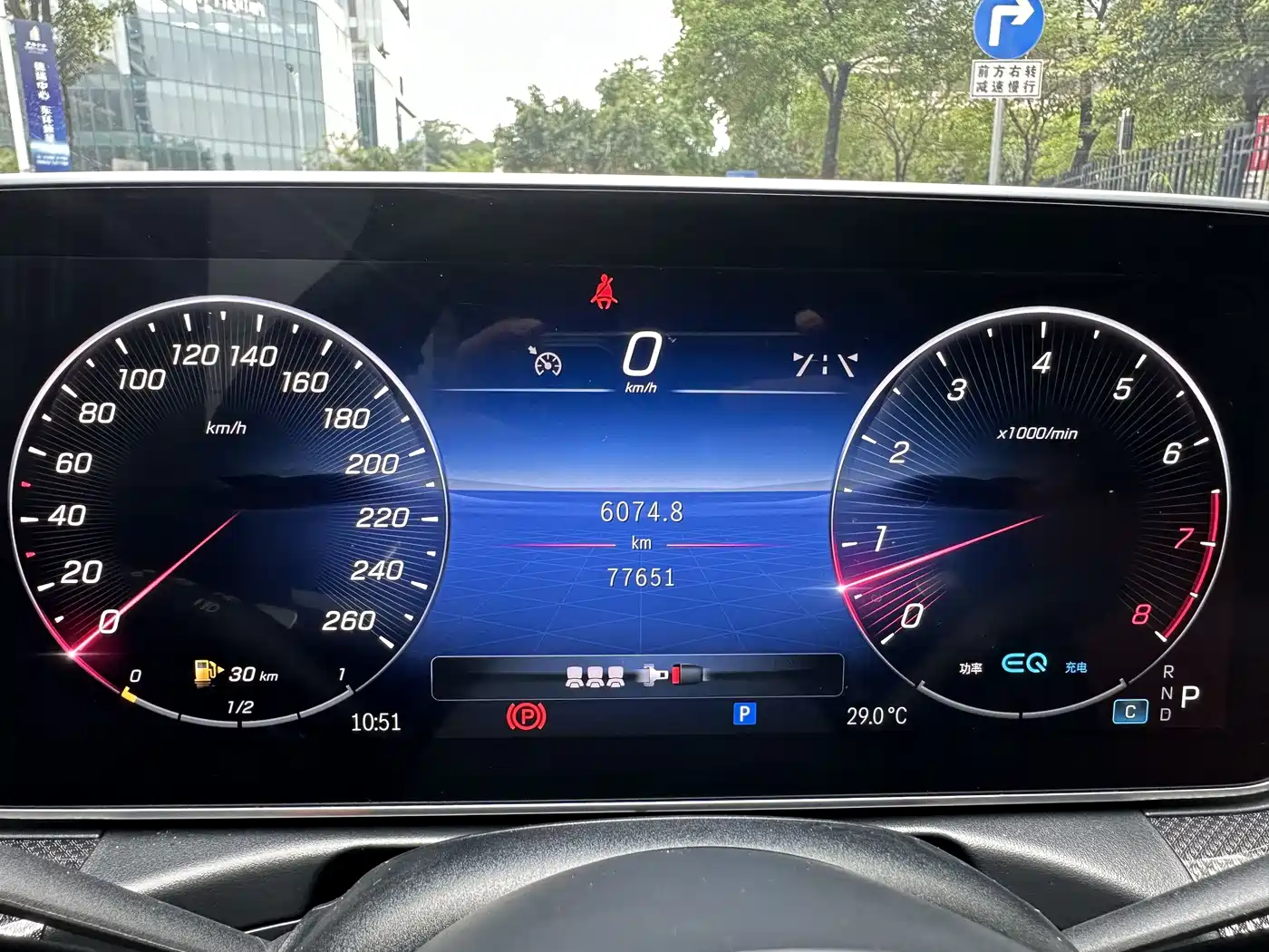 Mercedes-Benz C-Class 2022 C 200 L Sport Version фото 17