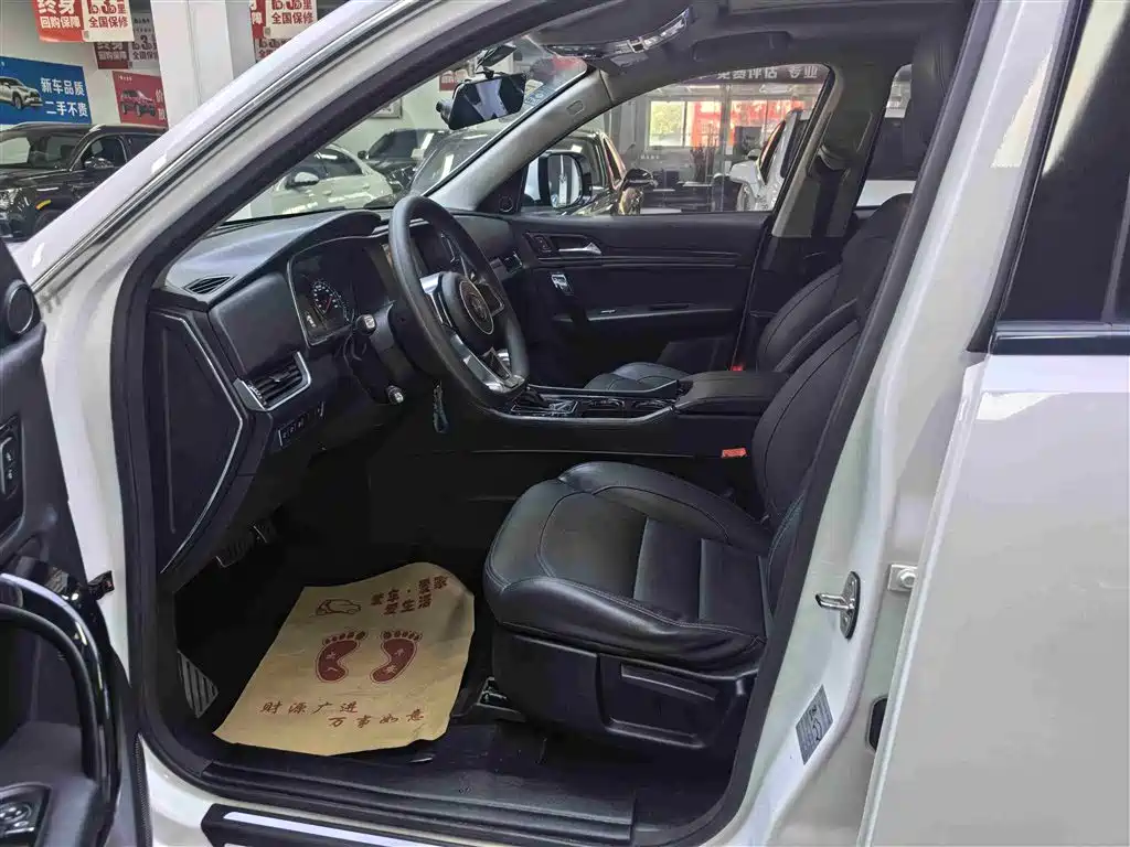 2018 Zotye T600 Coupe
