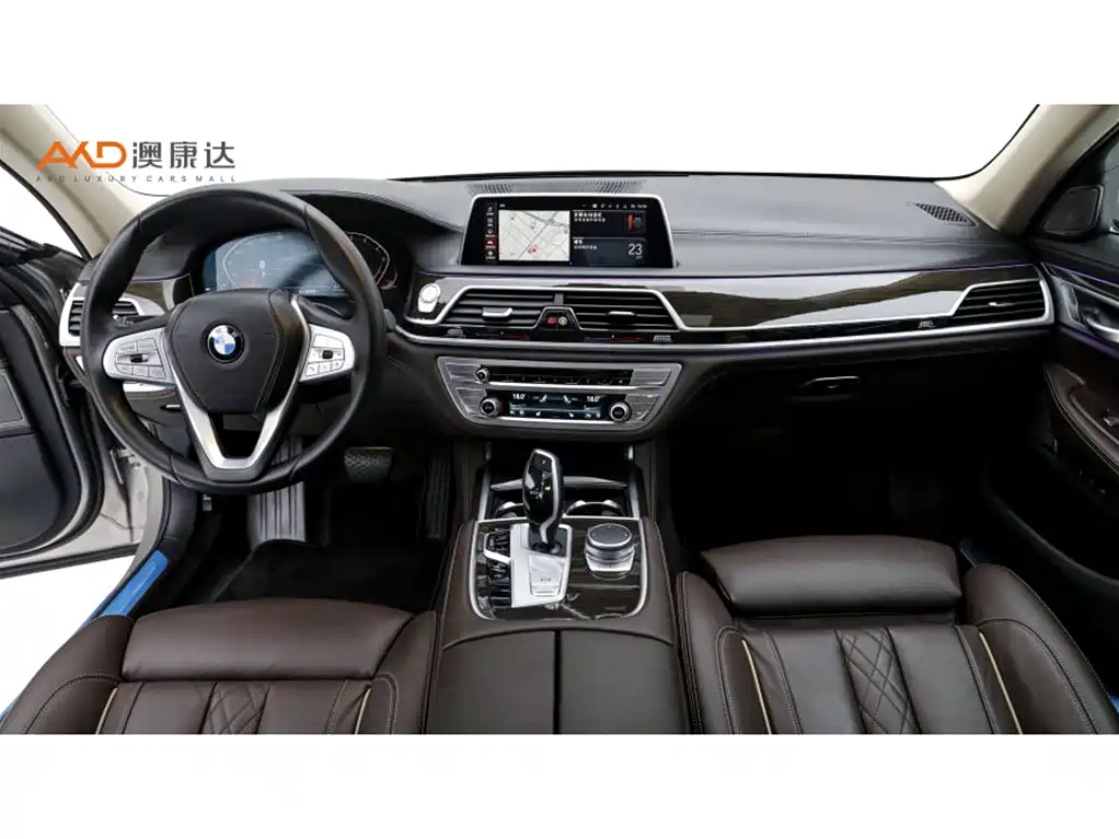 Photo 5 - BMW 7 Series