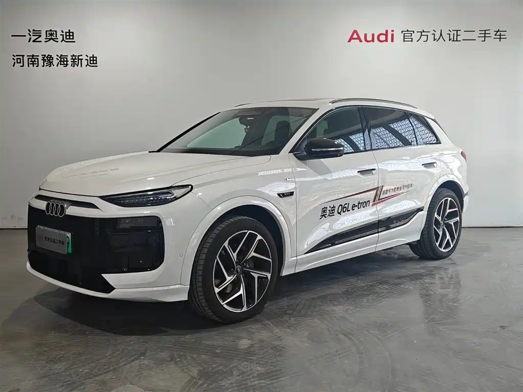 Audi Q6L e-tron 2025 Model Pioneer Edition