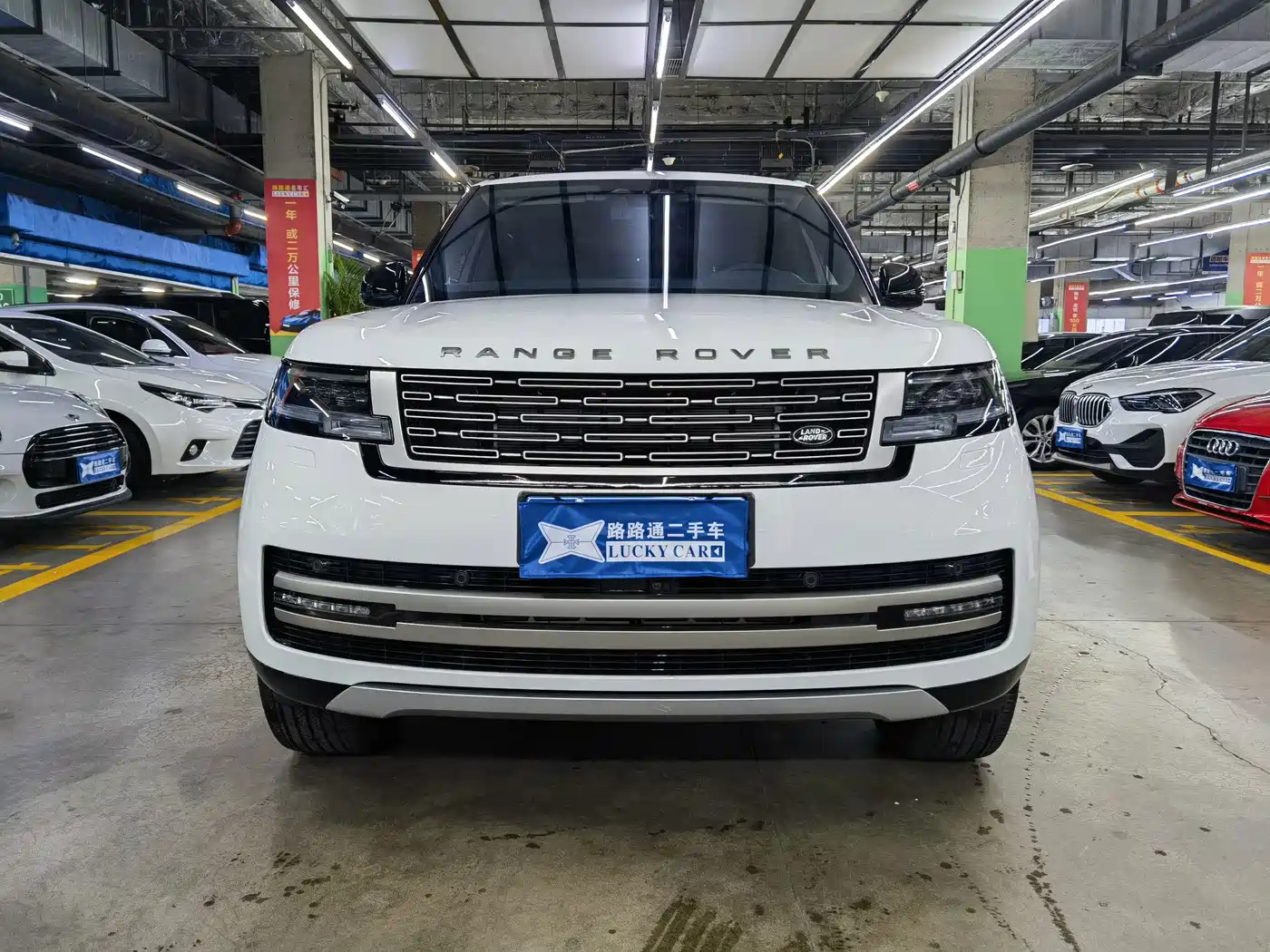 Land Rover Range Rover 2025 2025 3.0 L6 400PS Flourishing Era Extended Wheelbase