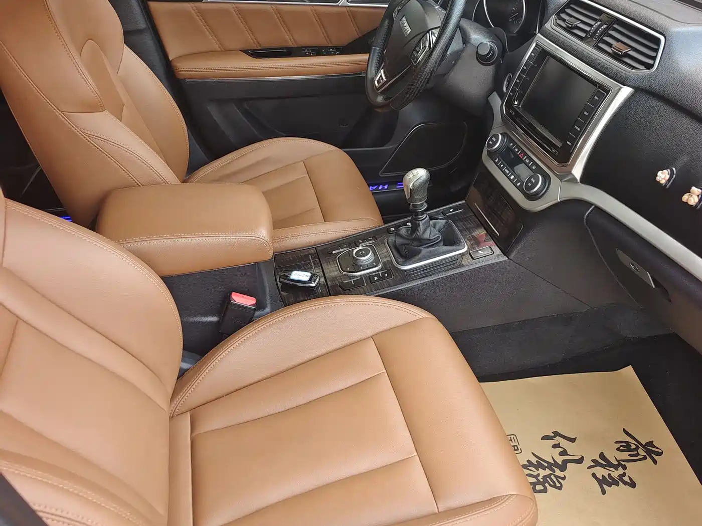 Haval H6 Coupe 2015 Model Blue Label 2.0T Manual 2WD Premium фото 9