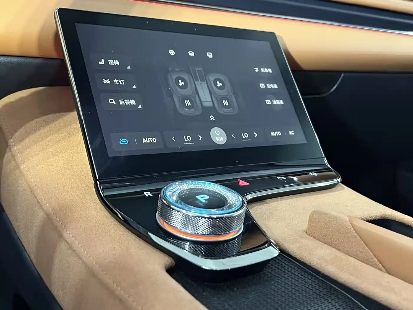 Voyah Auto VOYAH Zhuiguang 2024 PHEV AWD Ultra Long Range Flagship фото 11