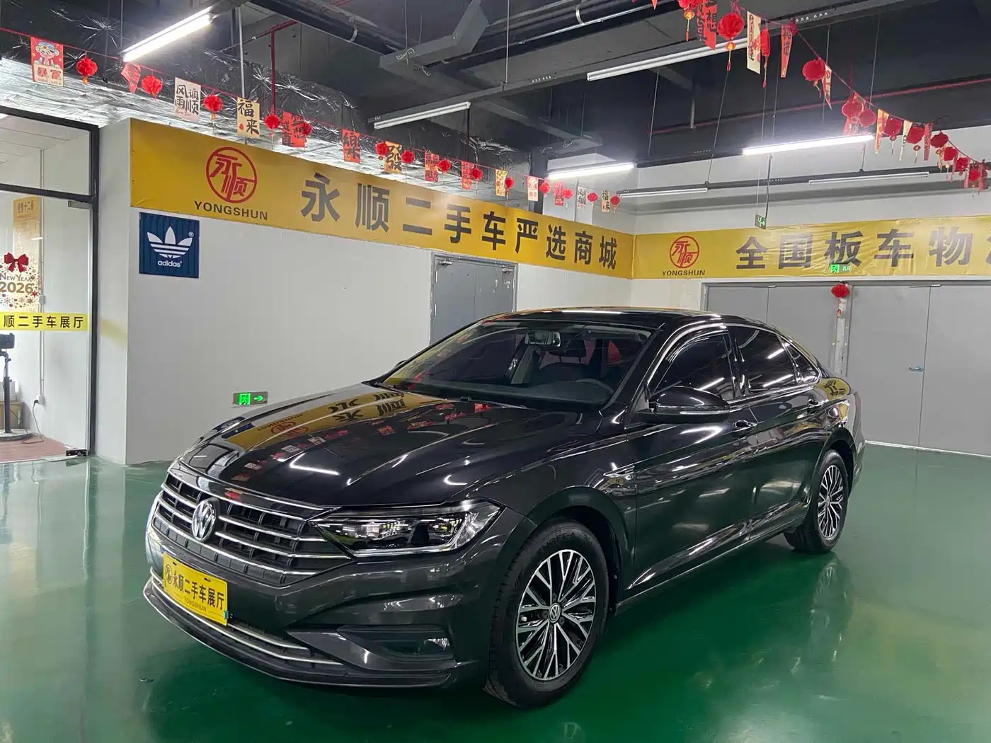 Volkswagen Sagitar