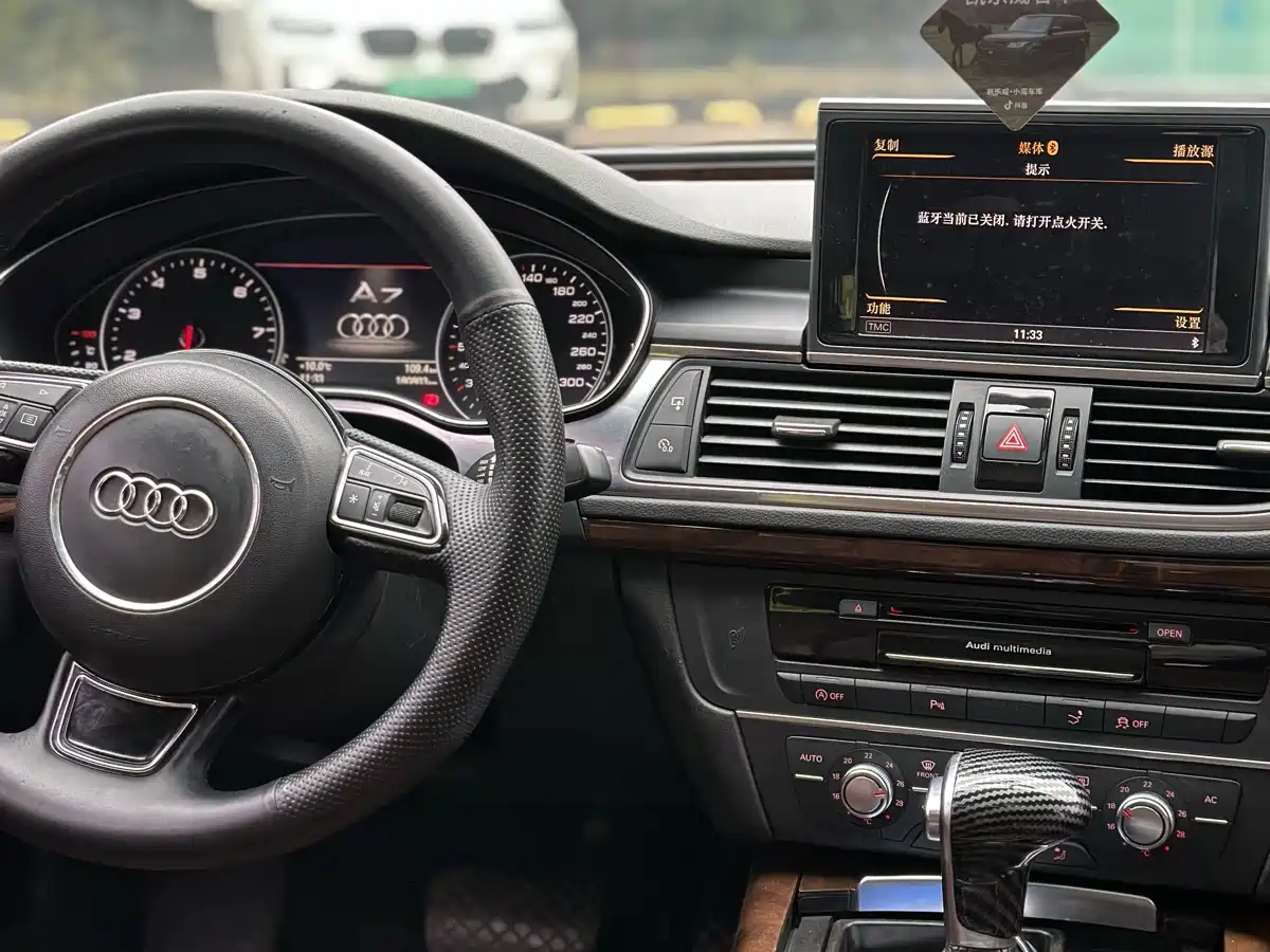 Audi A7 2012 2012 3.0TFSI quattro Comfort