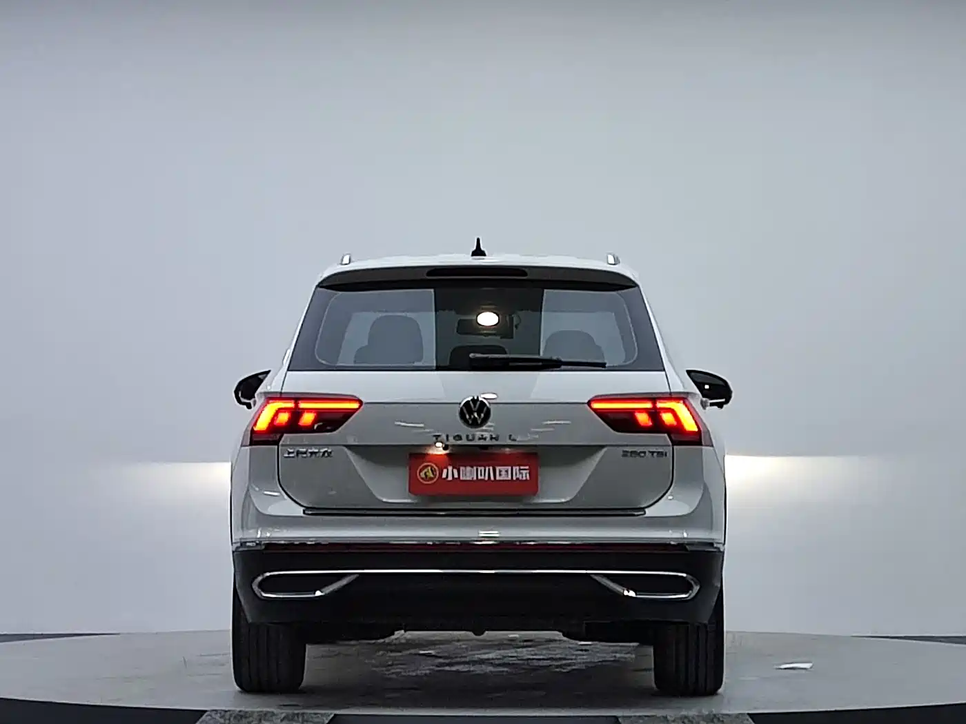 Volkswagen Tiguan L 2023 280TSI 2WD Trend Limited Edition фото 6