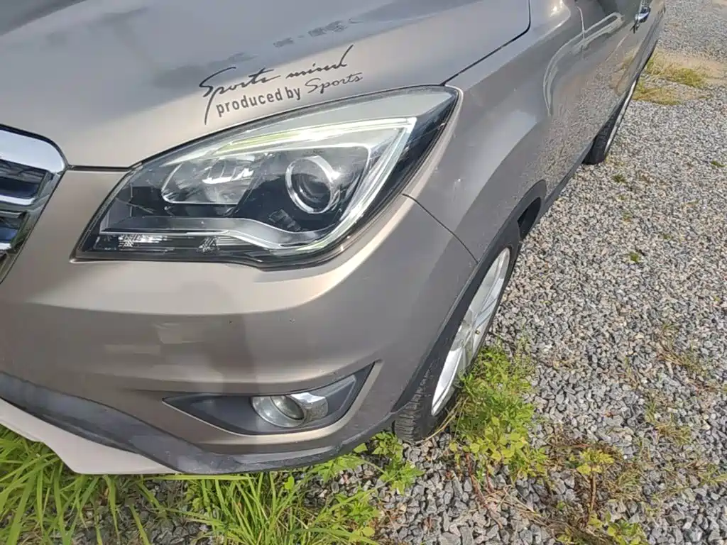 Changan CS35 2018 2017 1.6L Auto Luxury