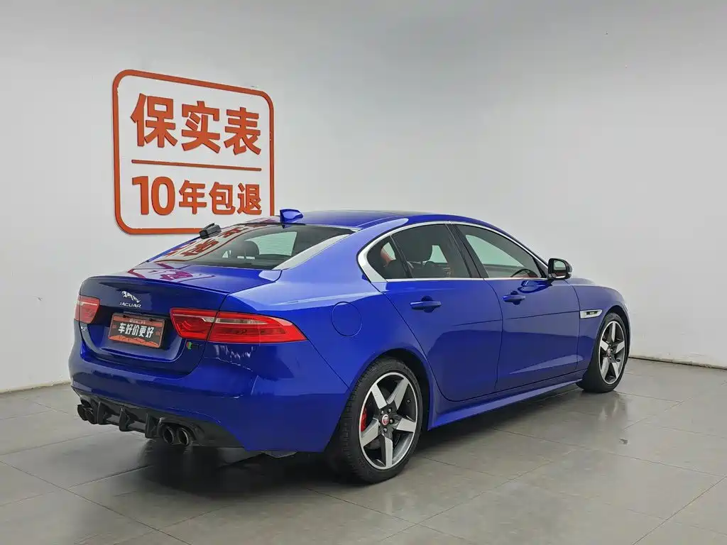 Jaguar XE 2017 2017 2.0T 200PS R-Sport