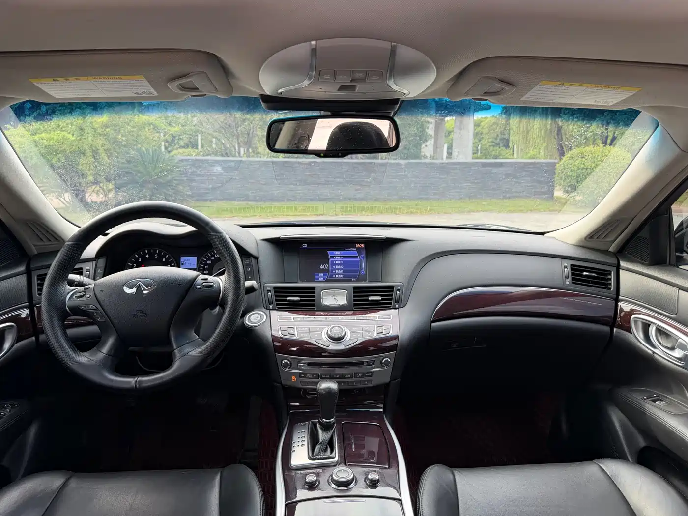 Infiniti Q70 2017 2017 Q70L 2.5L Enjoyment Edition