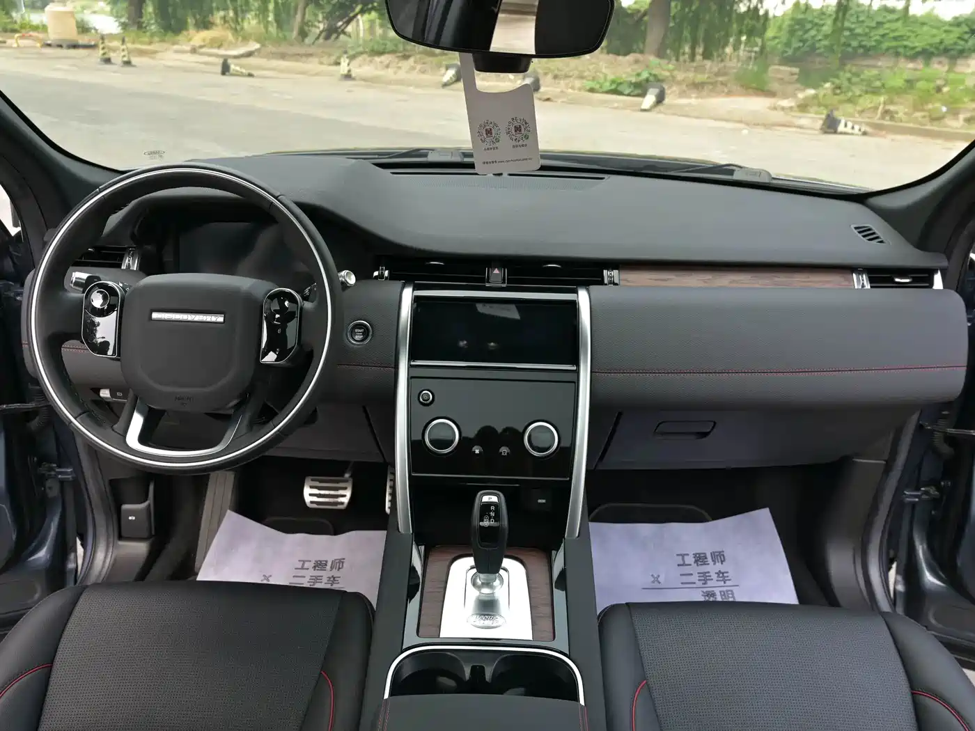 Land Rover Discovery Sport 2020 249PS R-Dynamic Performance Tech 5-seater фото 9