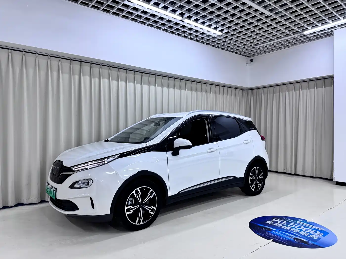 BAIC Beijing EX3 2020 2019 R600 Joy Edition