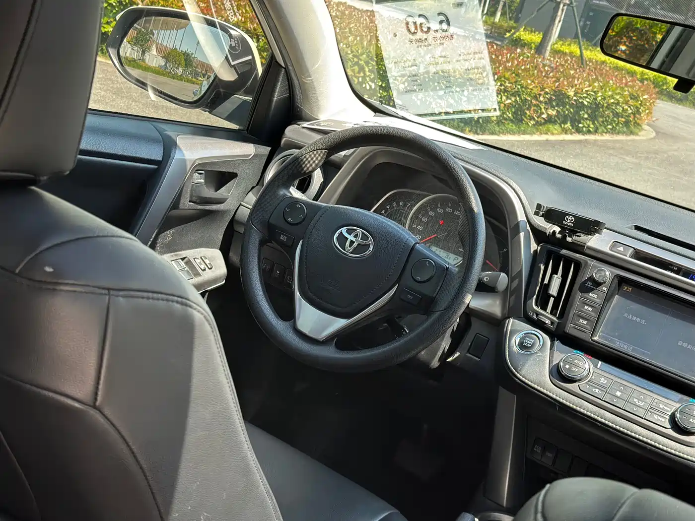 Toyota RAV4 Rongfang 2016 2.0L CVT 2WD Trend (China V) фото 13