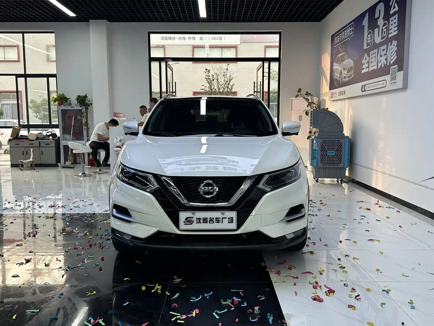 NISSAN QASHQAI