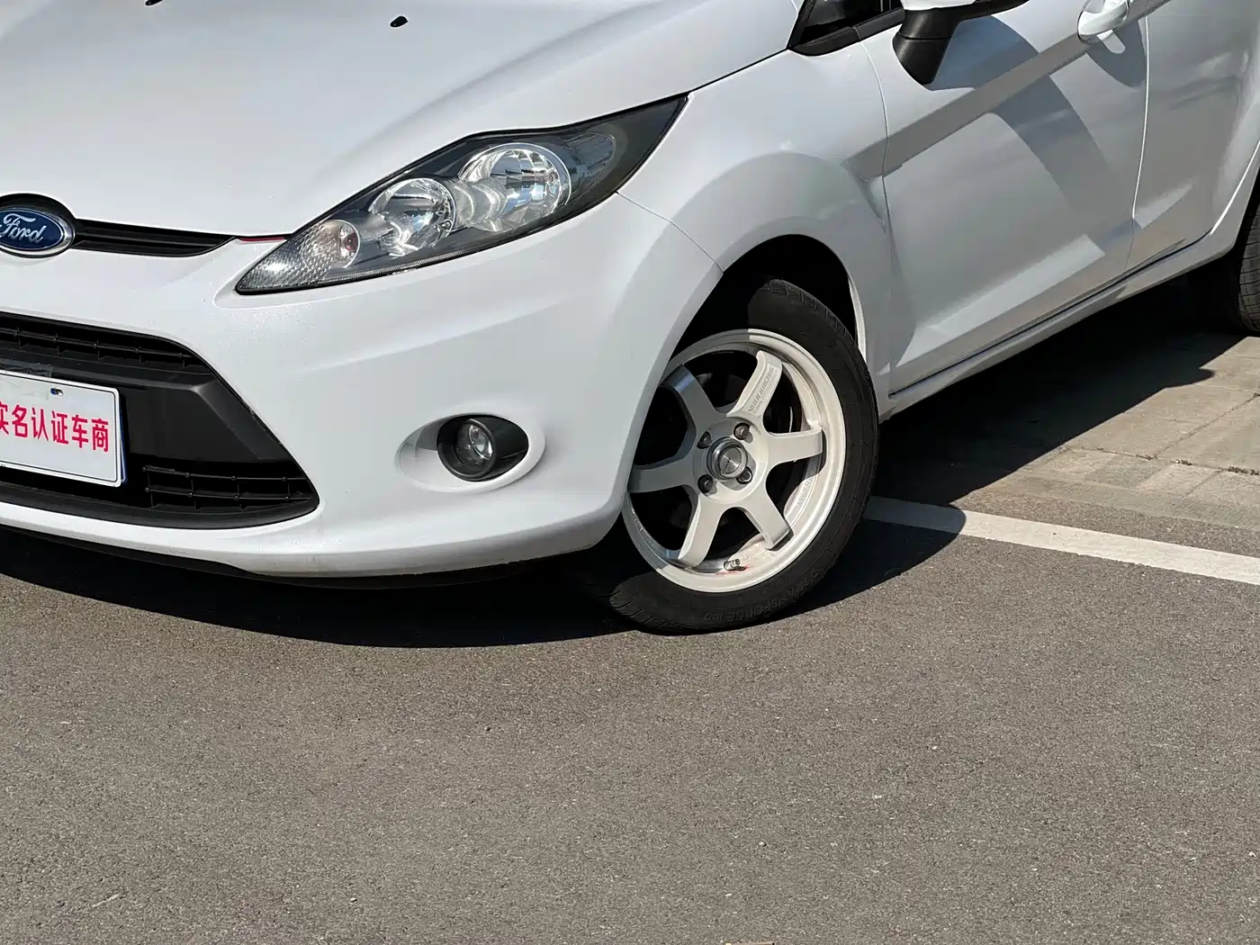 Photo 4 - Ford Fiesta