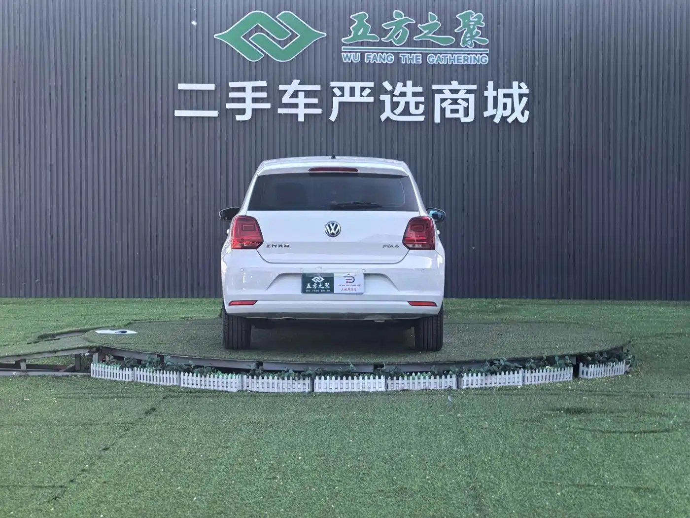 Volkswagen Polo 2016 1.4L Automatic Trend фото 18