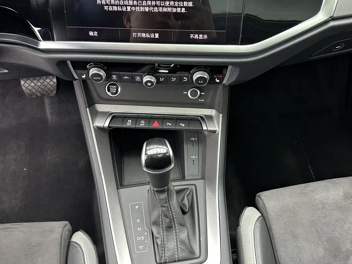 Audi Q3 2022 35 TFSI Fashion Dynamic фото 15