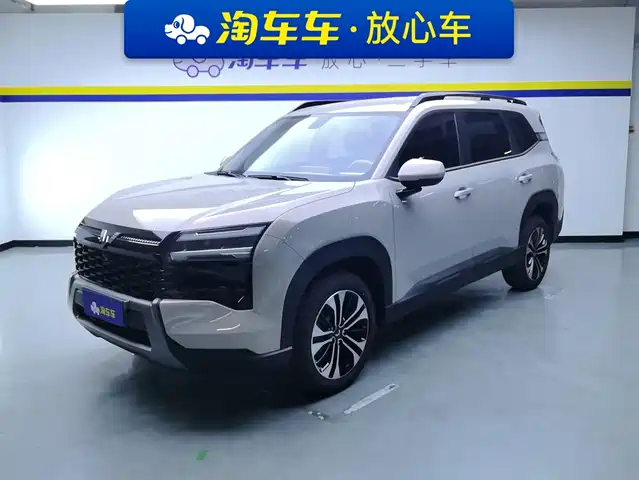 Wuling Motors Starlight 560 NEV 2025 Model Plug-in Hybrid Version 5-seater