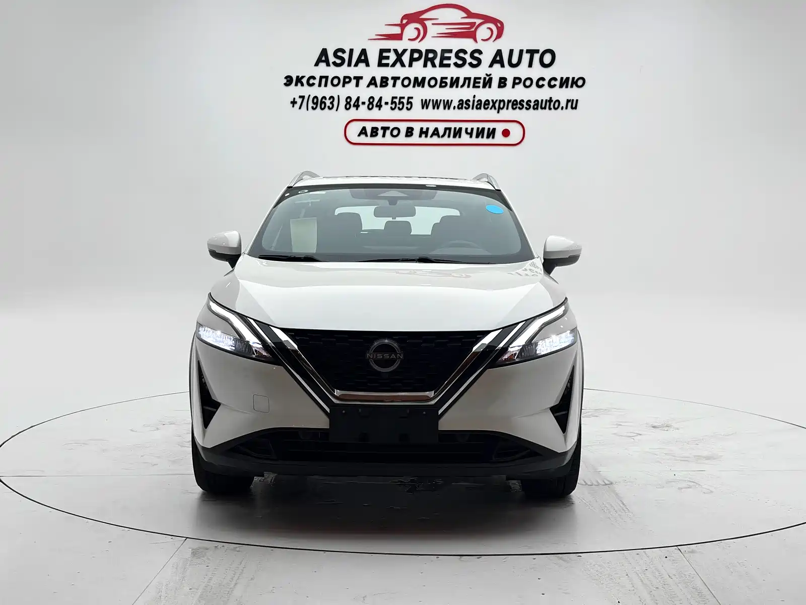 Фото 2 - Nissan Qashqai