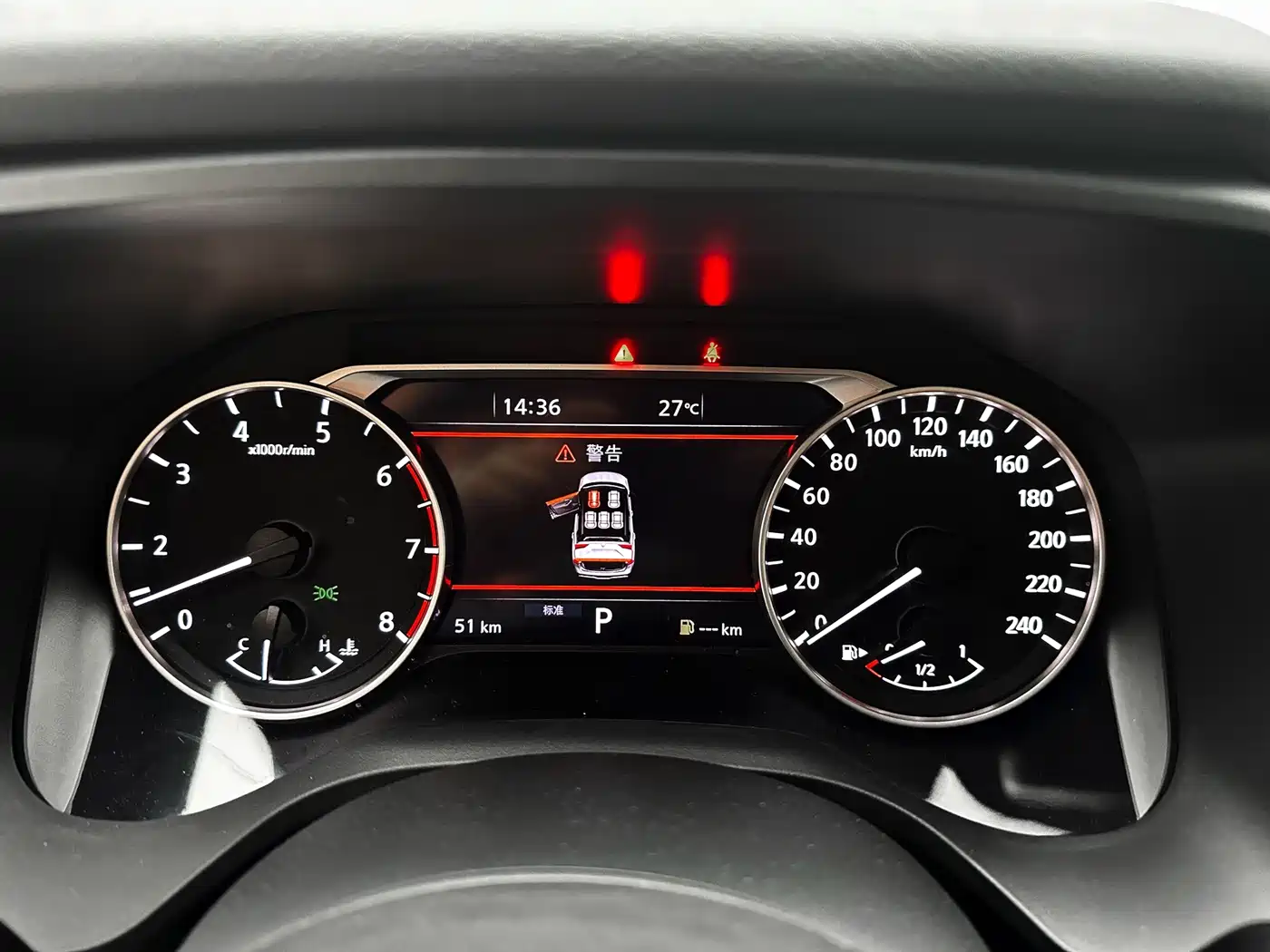 Nissan Qashqai 2026 2021 2.0L CVT Luxury Version