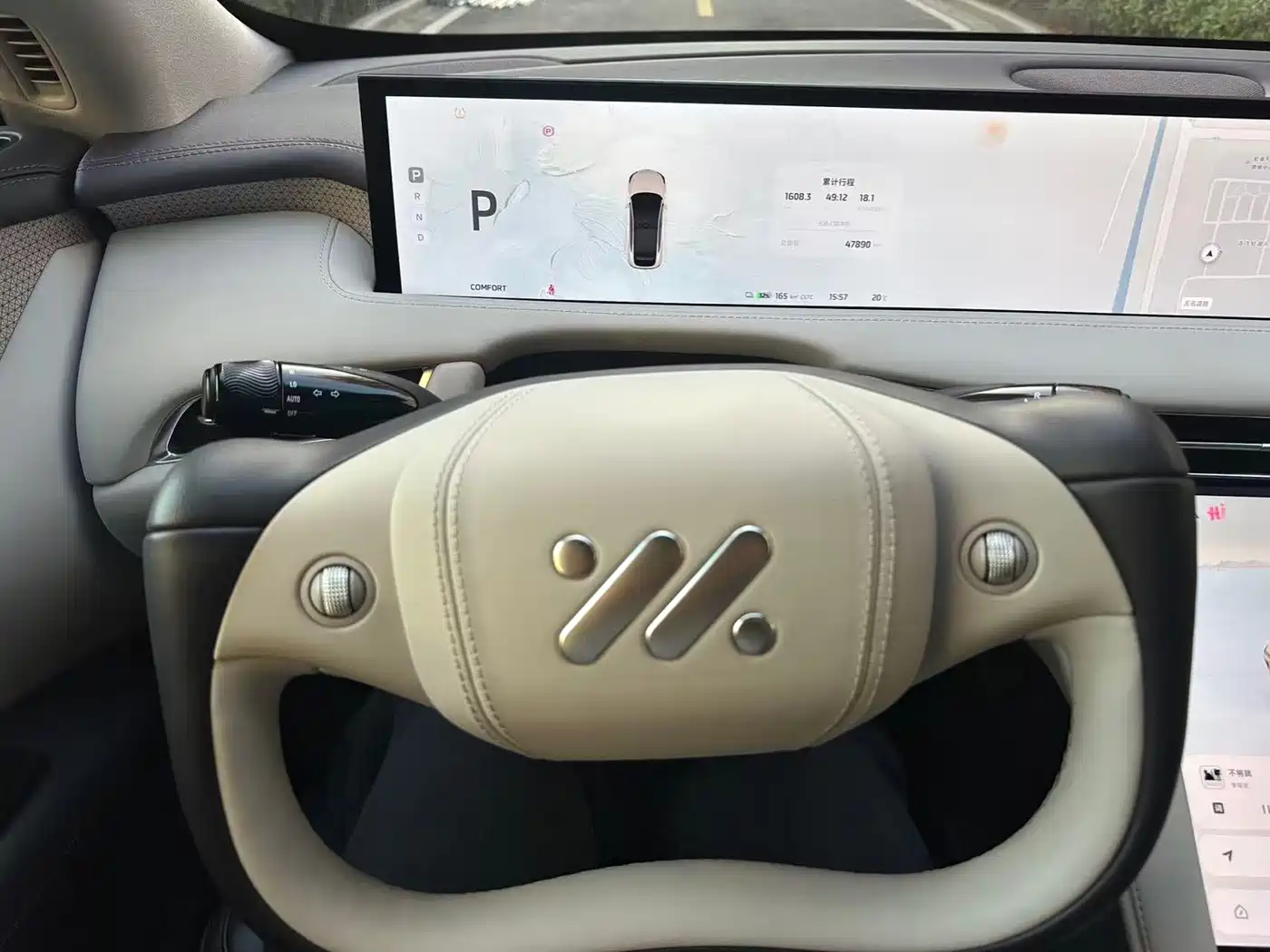 ZHIJI AUTOMOBILE ZHIJI LS7